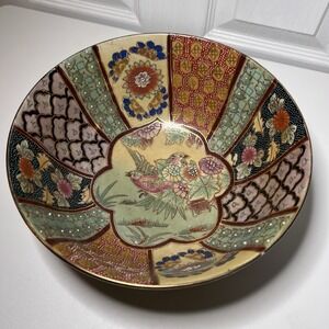 Vtg Porcelain Satsuma-Style Decorative 10" Bowl Multi-Colored Gold Guilded